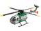 A toy police helicopter in green and white with 'POLICE' on the side. The helicopter has rotor blades and landing skids.