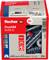 'Box of Fischer DuoHM 6x55 S anchors, highlighting 2K technology. Features 25 metal anchors, suitable for concrete and brick surfaces.'