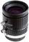 Black camera lens with silver and black rings, marked with '16mm' and aperture values from 1.6 to 5.8.