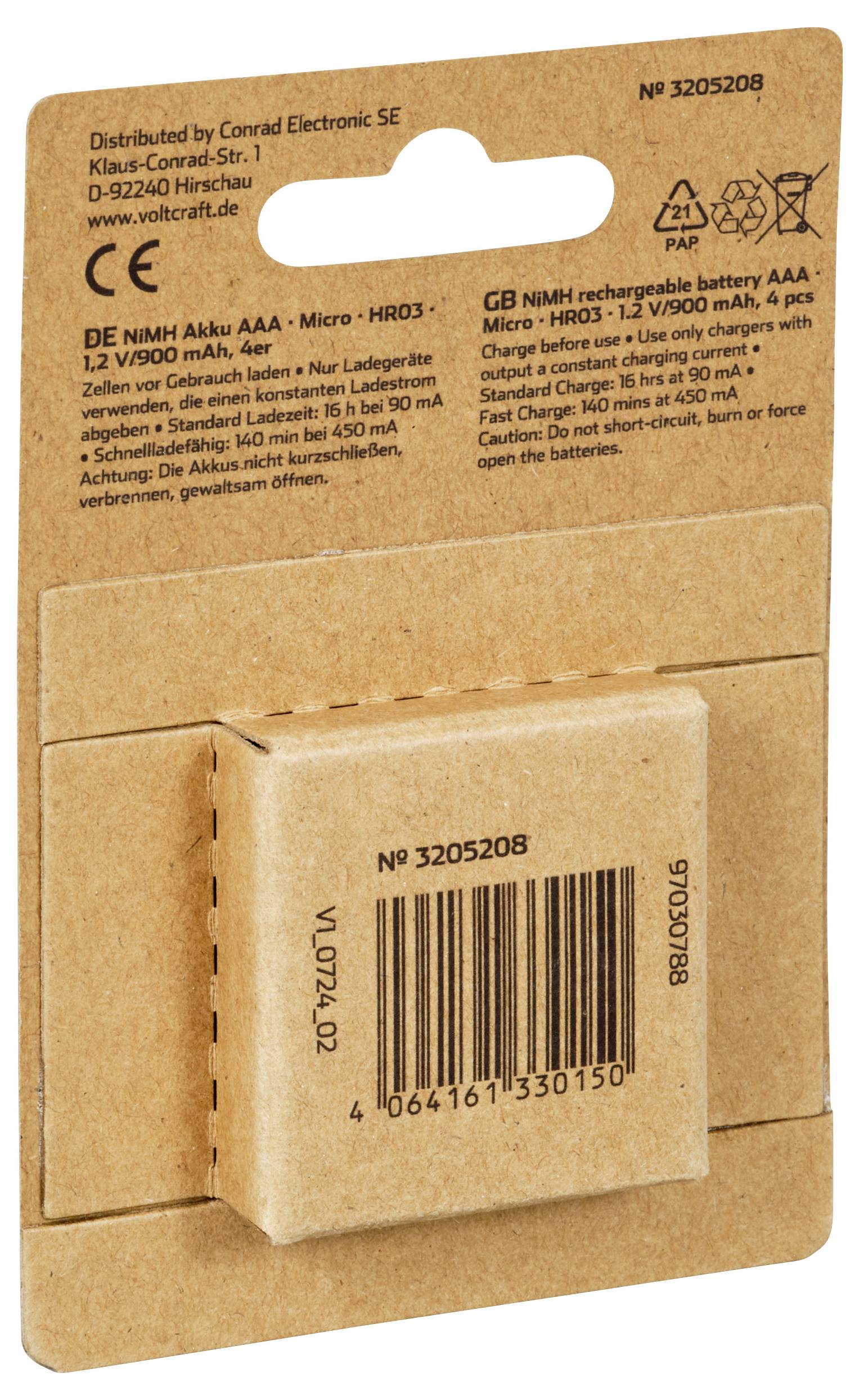 Back of a packaging for rechargeable AAA batteries. Contains manufacturer information, battery capacity, and recycling symbols.