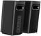 Black speakers with connections on the rear, including USB, AUX and power socket. Modern, vertical design.