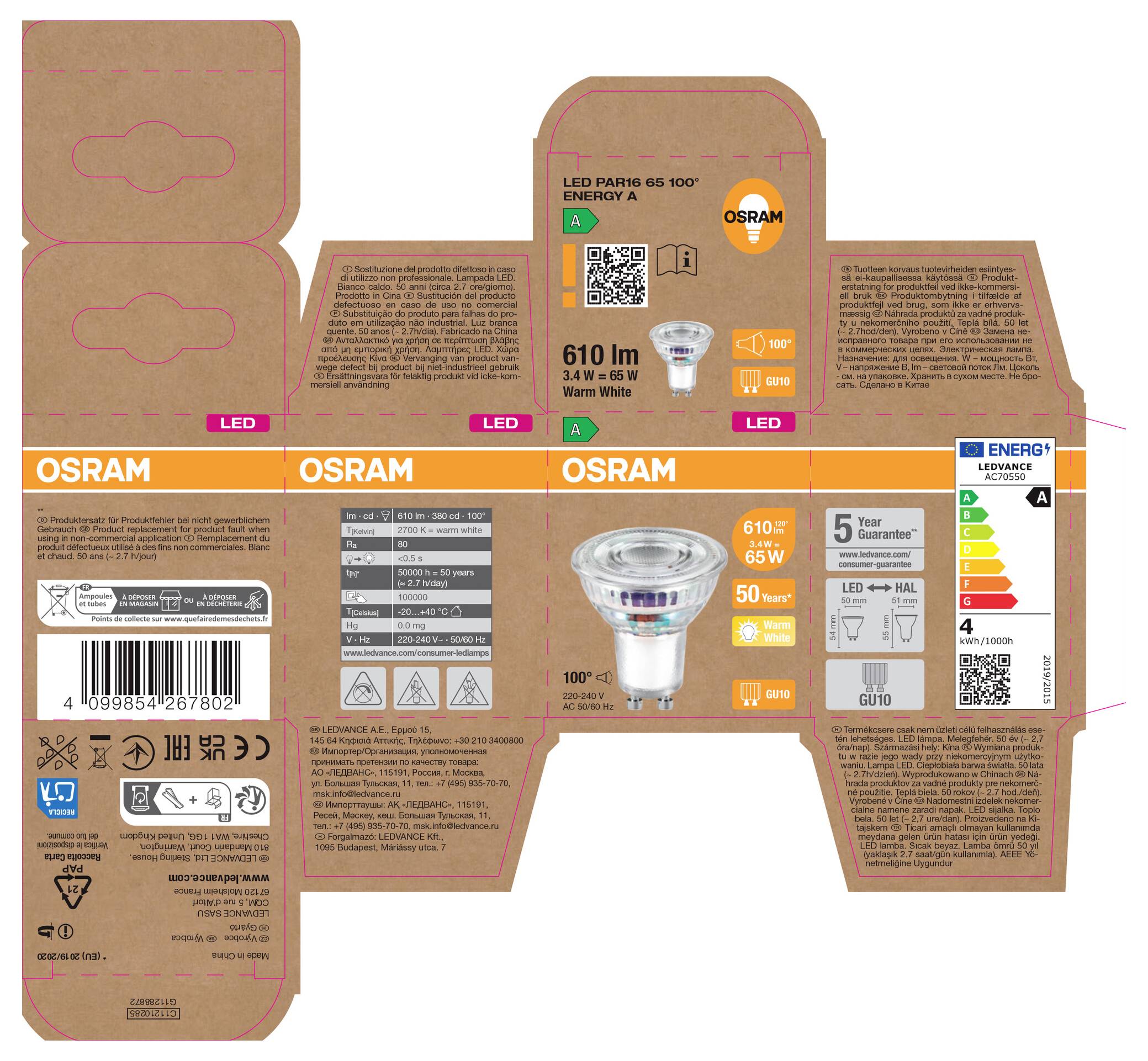 Flat OSRAM LED bulb packaging box template with product photo, 610 lm, 6.5 W, GU10, and Energy Label A rating.