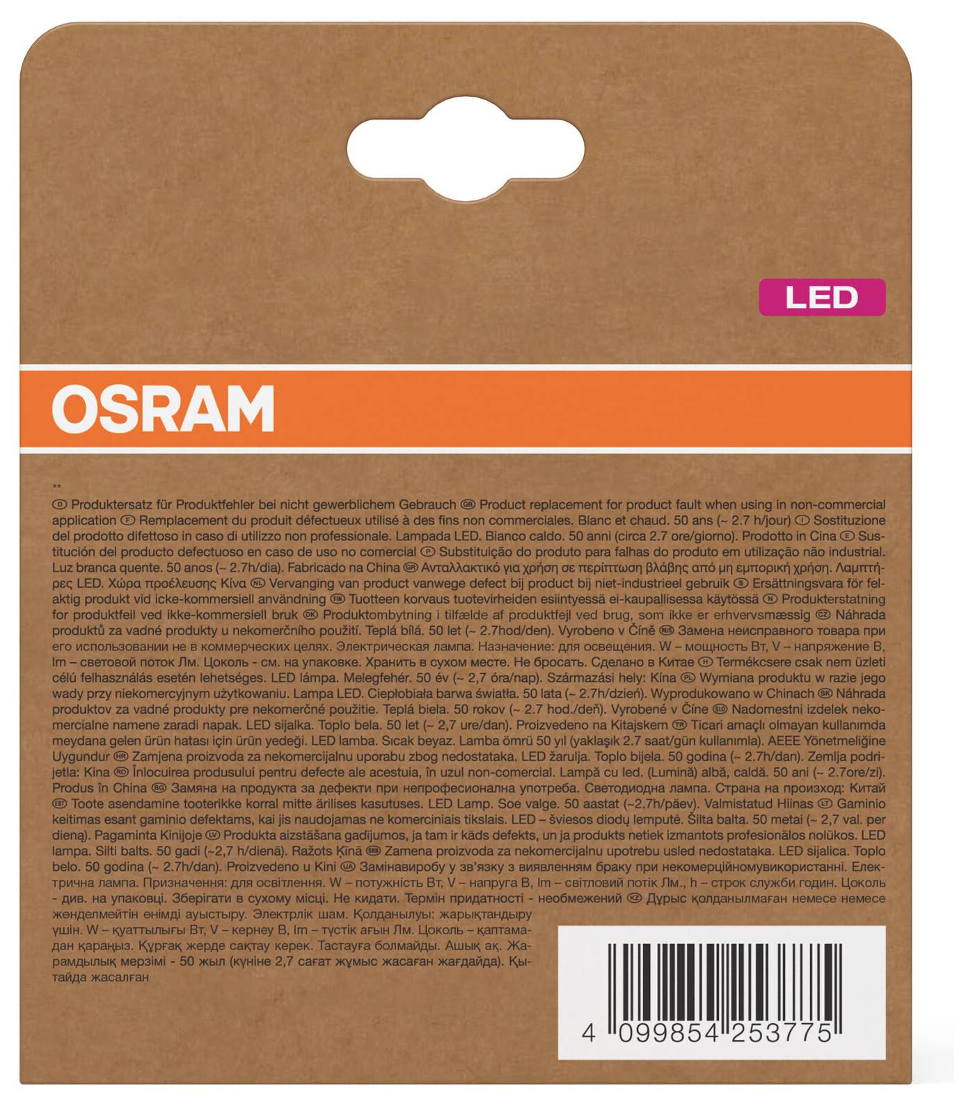OSRAM LED product packaging, brown box with orange brand band and barcode label at the bottom.