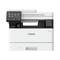 White multifunction printer with scanner and digital control panel, displaying icons for print, scan, and copy functions.