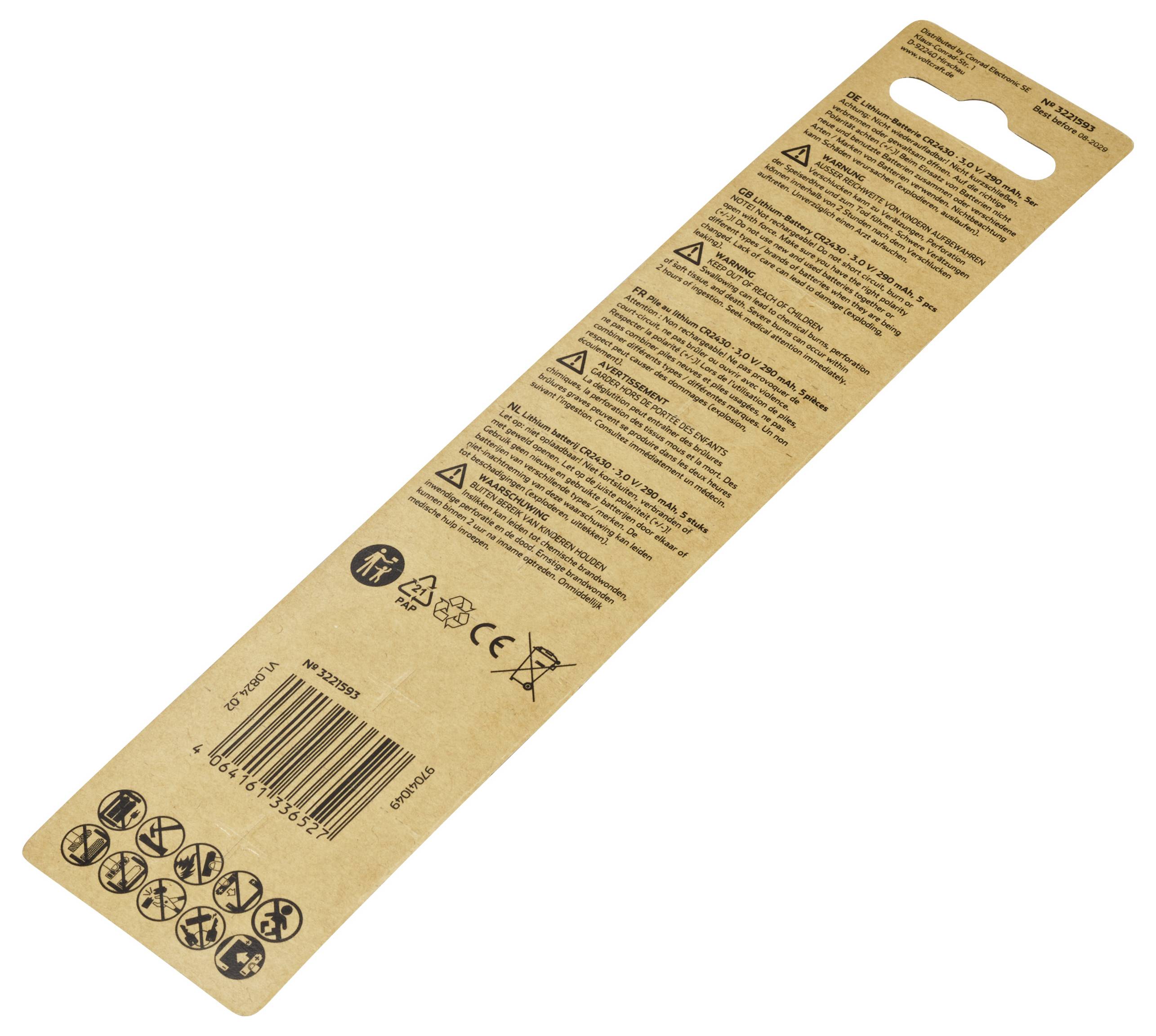 A rectangular, brown cardboard box with warning notices and symbols in black text. Contains no specific graphic details.