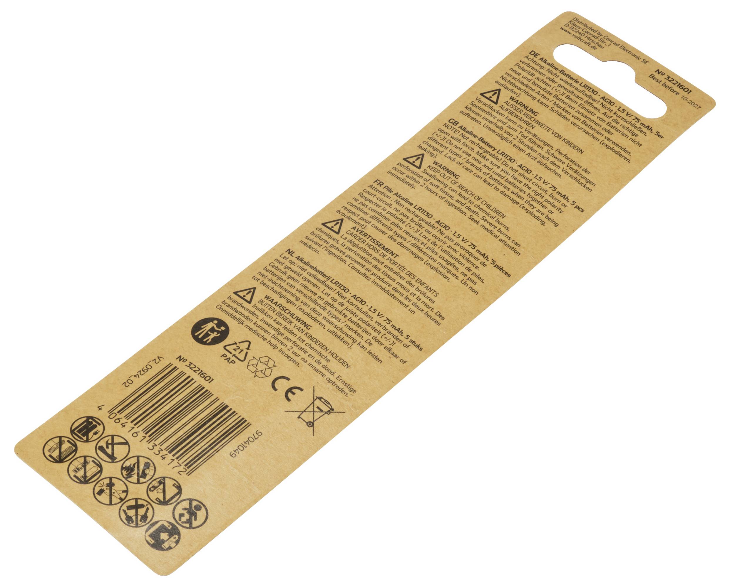 Back of a package with safety instructions, symbols, and a barcode. Notes concern safety and usage.