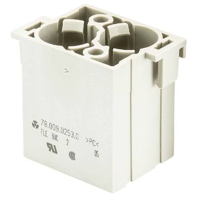 A rectangular white plastic container with open compartments and technical markings on the side.