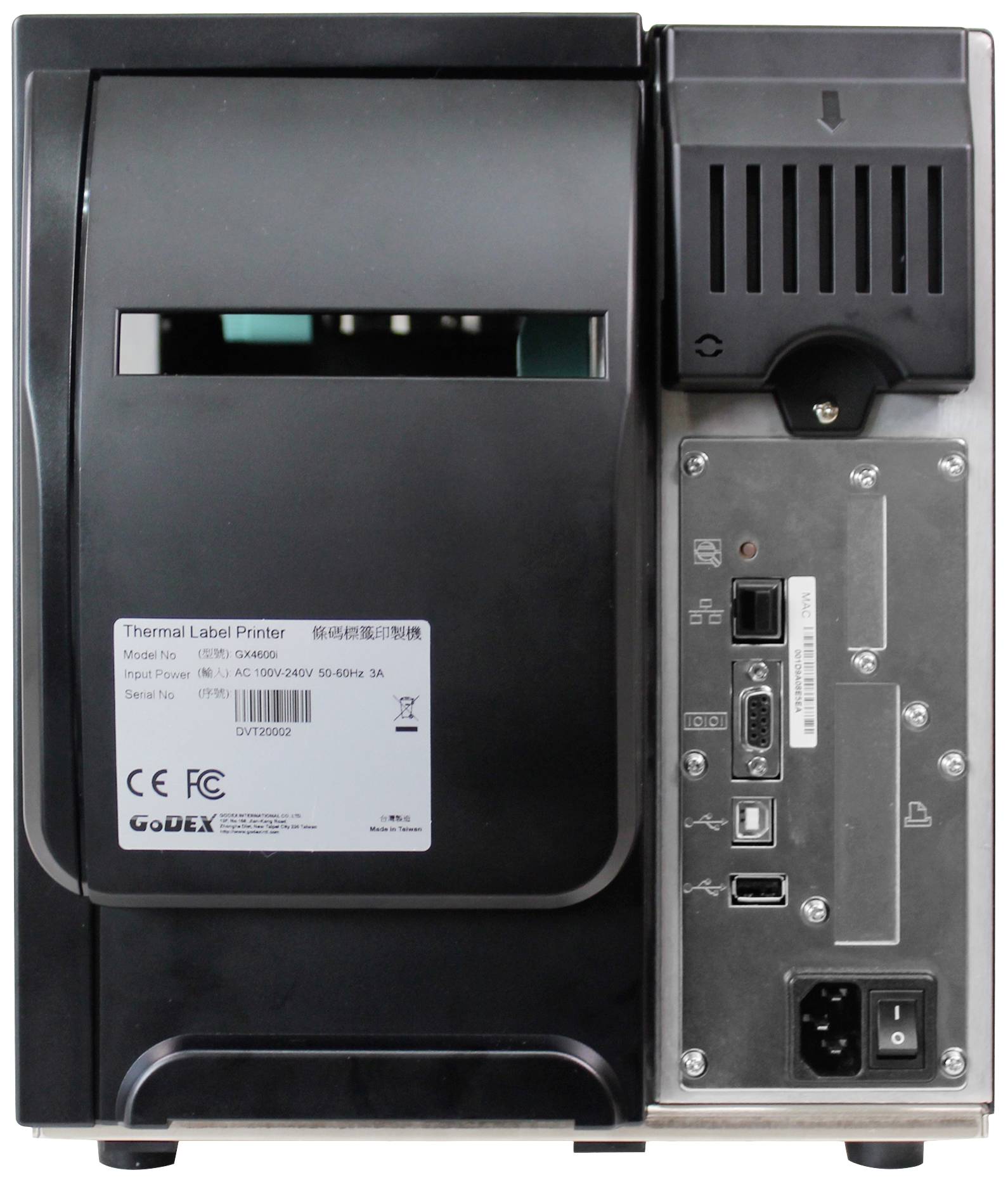 Thermal printer with network connection, USB and serial ports on the right side. Label with model and technical specifications on the front.