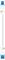 White electrical fuse with blue details, vertically oriented.