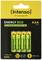 'Four rechargeable AAA batteries by Intenso, type Energy Eco, 1000 mAh, NiMH, packaged in a blister pack.'