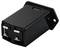 Black rectangular housing with two metal connectors on one side, likely an electrical component.<br><br>Note: The translation is already in British English, so no significant changes were needed.