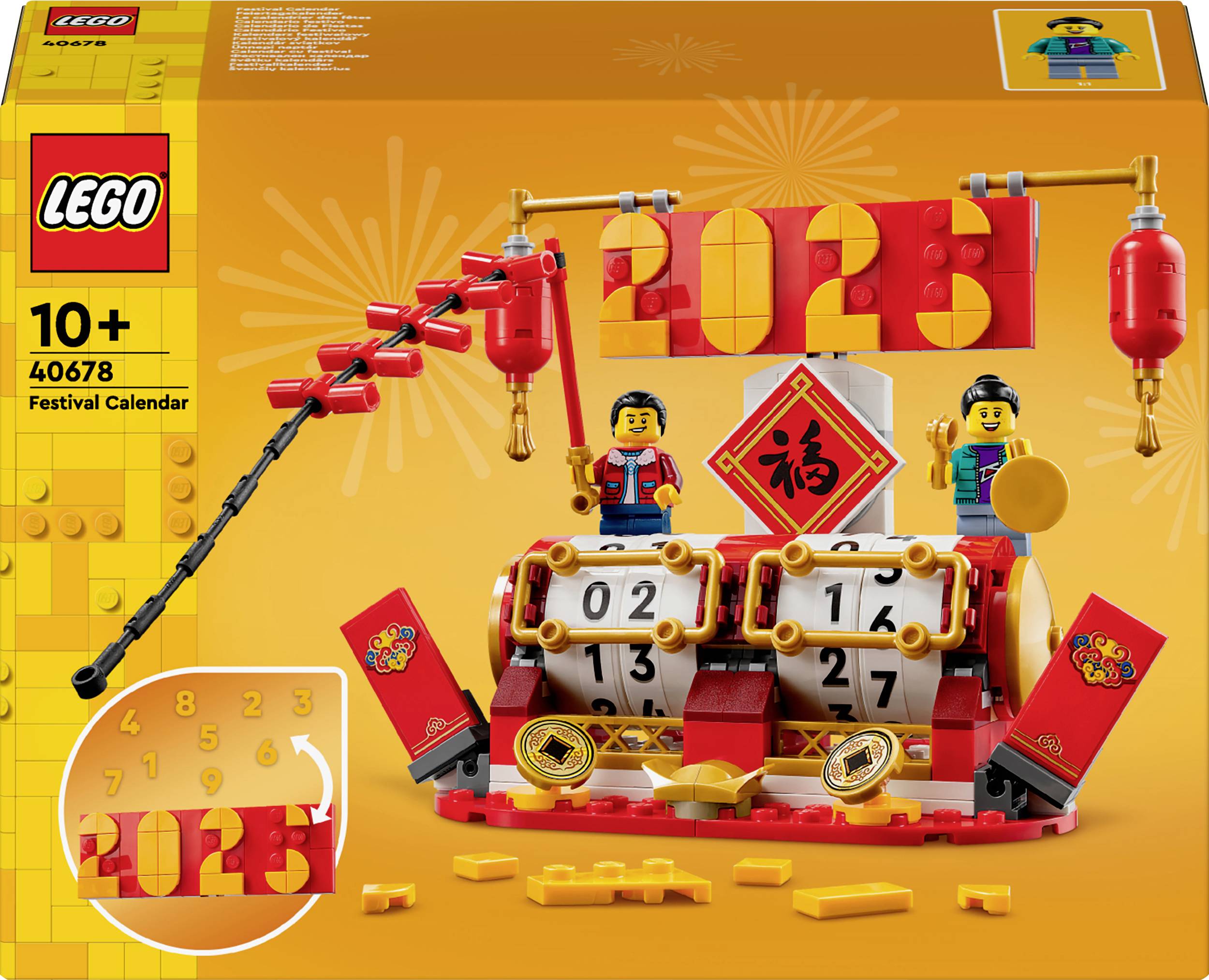 40678 LEGO® ICONS™ Holiday Calendar