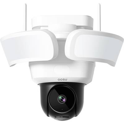 A pan-and-tilt security camera with two side-mounted LED lights. Brand name visible on the housing.