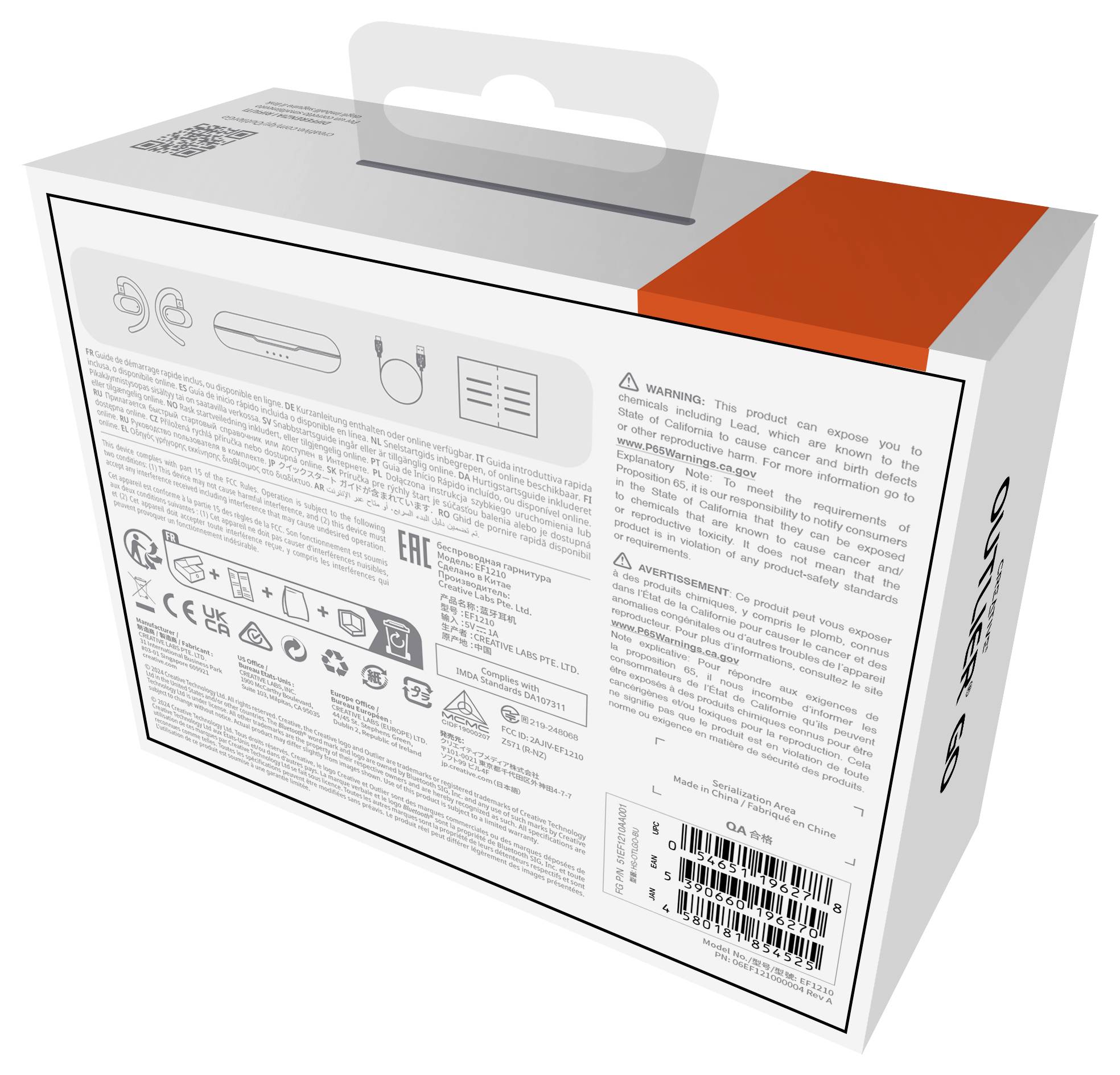 Packaging of an electronic device: Printed instructions for use, symbols for safety standards, and barcode on the reverse side.