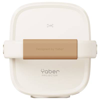 A white projector with a brown handle, on which it says 'Designed by Yaber'.