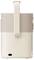 Portable Bluetooth speaker in beige with integrated handle.