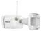 White surveillance camera with antenna and wall mount; side view. Brand: FOSCAM.