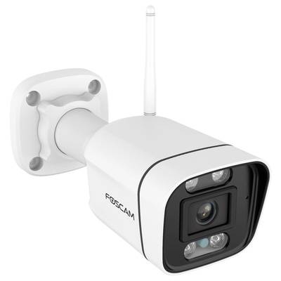 The image shows a white surveillance camera with an antenna, mounted on a wall bracket.