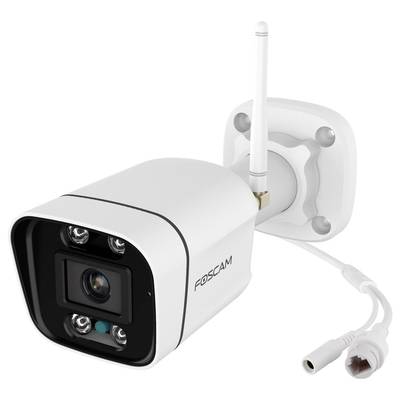 A white surveillance camera with an antenna and cable connection, mounted on a wall bracket.