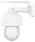 White surveillance camera with antenna, mounted on a wall bracket, used for monitoring outdoor areas.