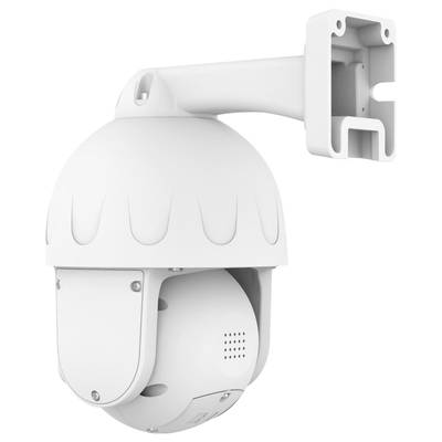 A white surveillance camera with a pan-tilt housing, mounted on a wall bracket, installed for security monitoring.