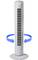 A white tower fan with oscillation function; blue arrows indicate the rotation movement.