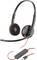 Black and red USB headset with microphone, inline controls, and volume adjustment. Perfect for phone calls and online meetings.