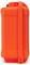 Orange rectangular container with integrated handle and lid, standing upright.