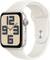 A white smartwatch with a large, digital display shows the time.
