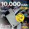 'Portable charger with 10,000 mAh capacity and 20W power. Can charge devices up to twice. Brand: Aqiila.'