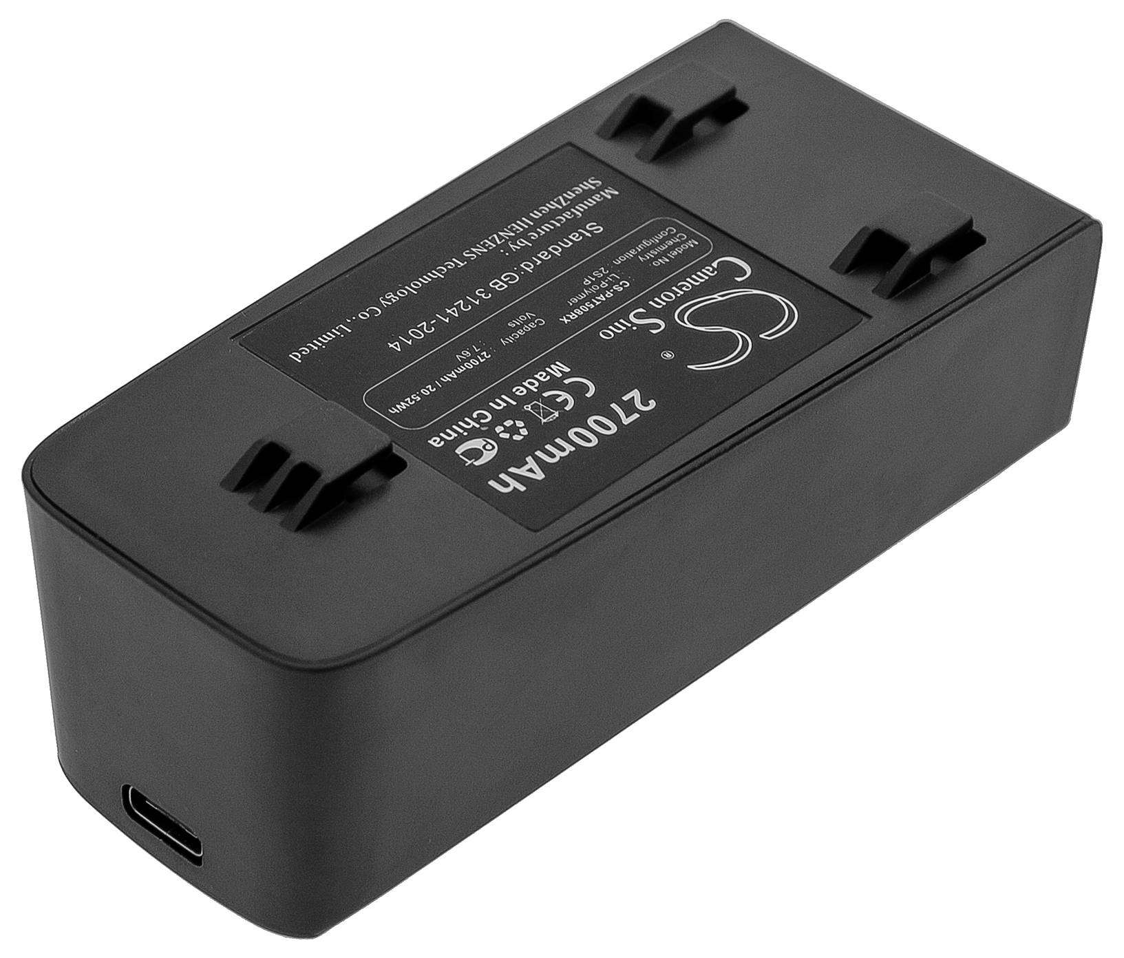 Black, rectangular battery with USB-C charging port, capacity of 2700mAh. Label with technical specifications on top.