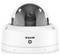 Security camera in a hemispherical housing, white, standing upright. Suitable for security purposes indoors.