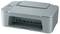 A grey Canon PIXMA printer made of plastic, suitable for printing documents and photos. Includes control panel and paper tray.