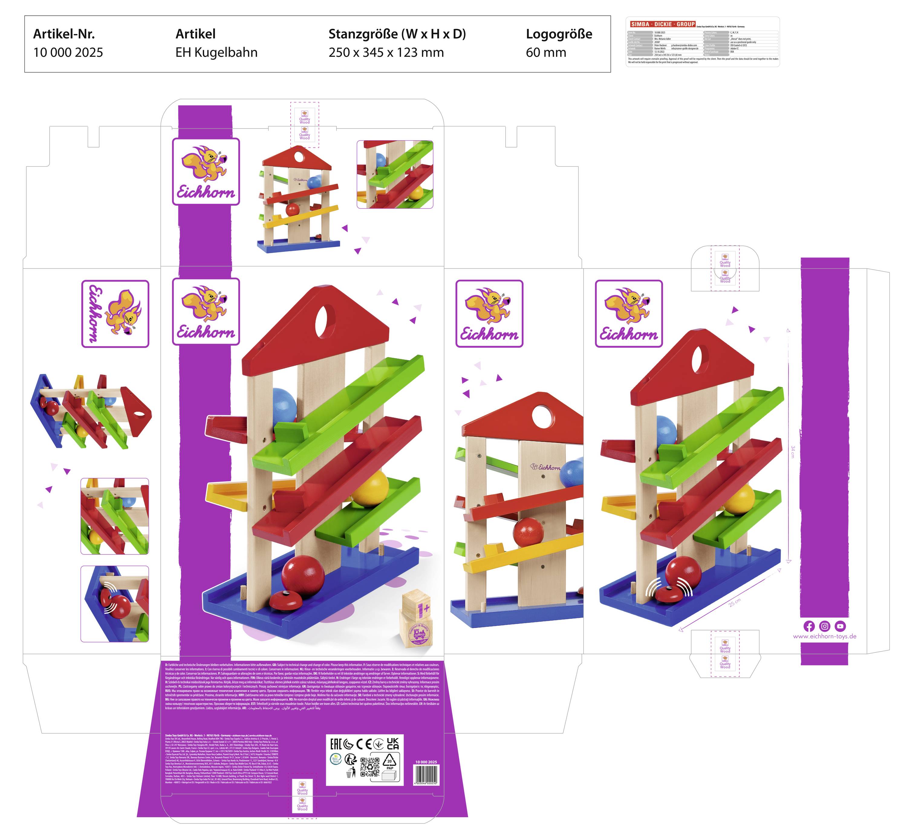 Packaging for a marble run with colourful ramps and wooden parts. Shows the track in three views. Article number and dimensions in the top left.