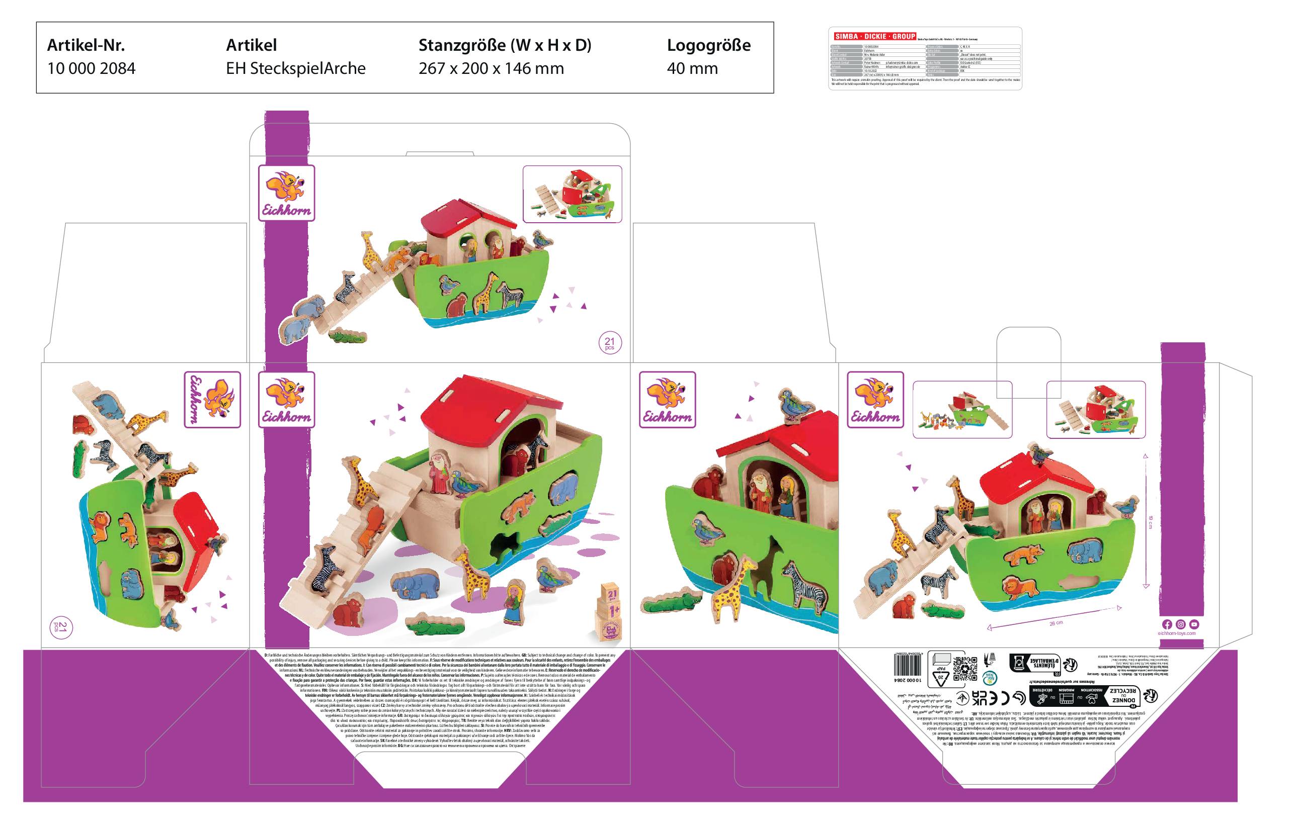 Packaging design for a playhouse set, featuring colourful illustrations of three houses and accessories for creative building activities.