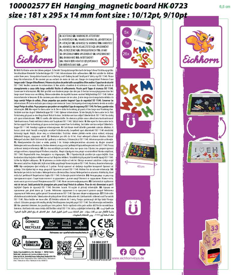 Packaging for a magnetic board for children. Includes chalk and magnetic letters. Suitable for learning and creative play.