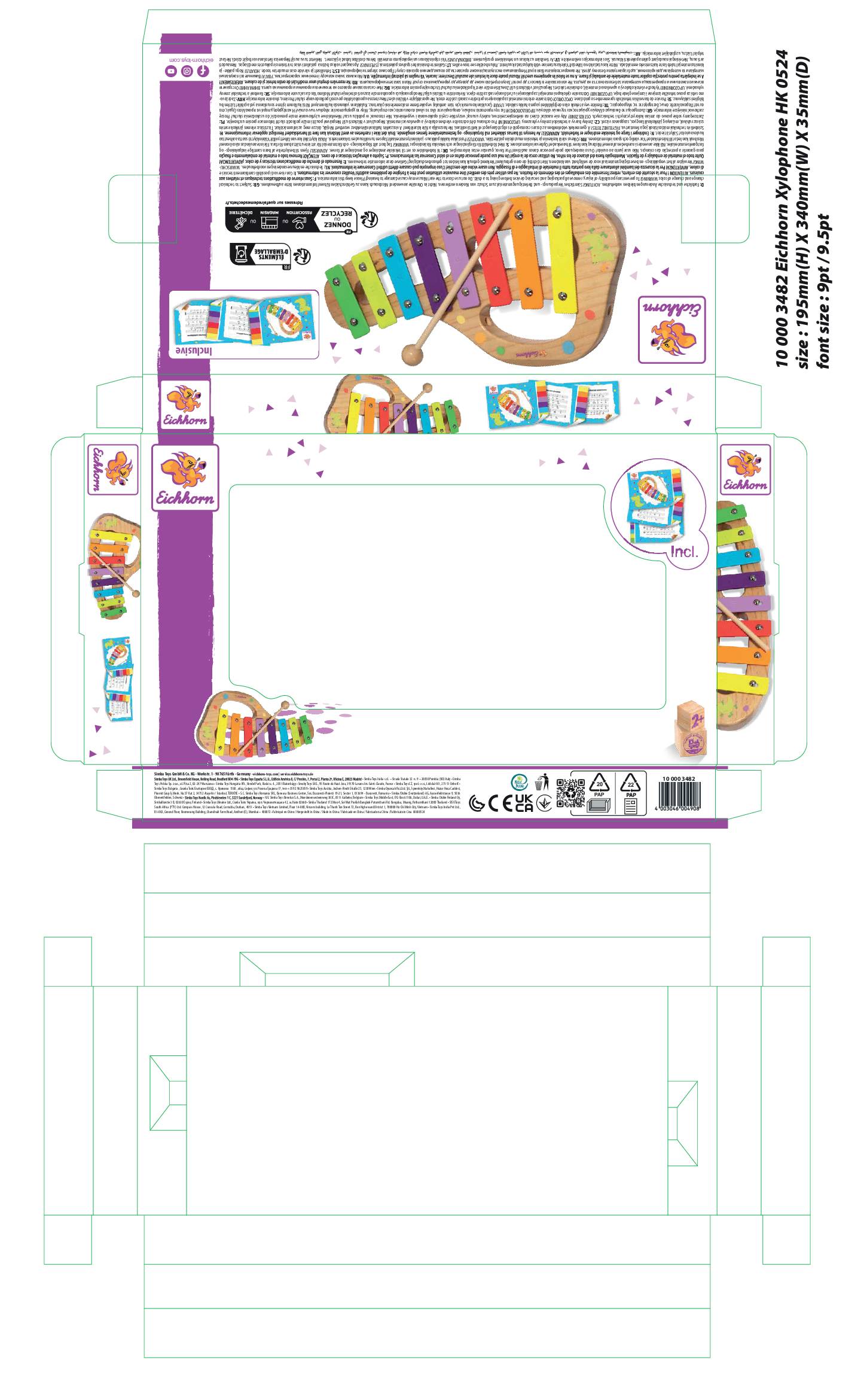 Colourful packaging graphic for an energy drink. Contains vibrant colours and patterns, with space for product text and logos.