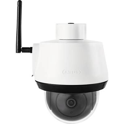 Surveillance camera with a white casing and black dome, featuring an antenna and likely suitable for outdoor use.