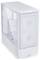White PC case with mesh front panel and two visible fans. Glass side panel revealing internal components. Brand name positioned at the bottom.