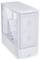 A blank, white computer tower with open sides, visible fan outlets, and space for component installation.
