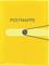 Yellow postal folder with closure band and 'Postal Folder' inscription on the cover, used for storing documents.