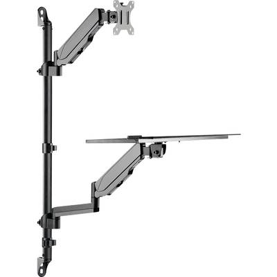 A dual monitor and laptop arm made of black metal, which ergonomically supports both a screen and a laptop.