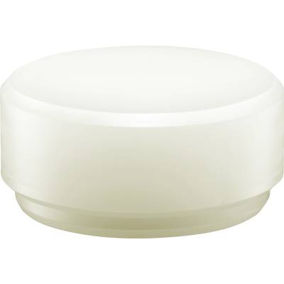 A white, round lid of a plastic container. The lid is plain and rests on a smooth surface.