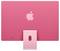 Rear view of a pink desktop computer with a large Apple logo in the centre.