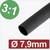 Black heat shrink tubing with a shrink ratio of 3:1 and a diameter of 7.9 mm.