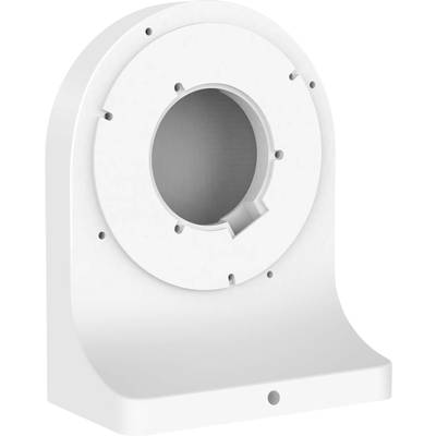 White, curved bracket with a central, circular cutout and multiple screw holes.