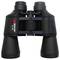 Binoculars 'BRAUN 12x50', black, with high magnification, suitable for bird watching or hiking and nature observation.