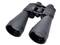 A black pair of binoculars with large lenses on a white background. It has a matte surface and a central focusing unit.