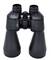 Black binoculars with high magnification, robust design and non-slip grips, ideal for wildlife watching or sporting events.