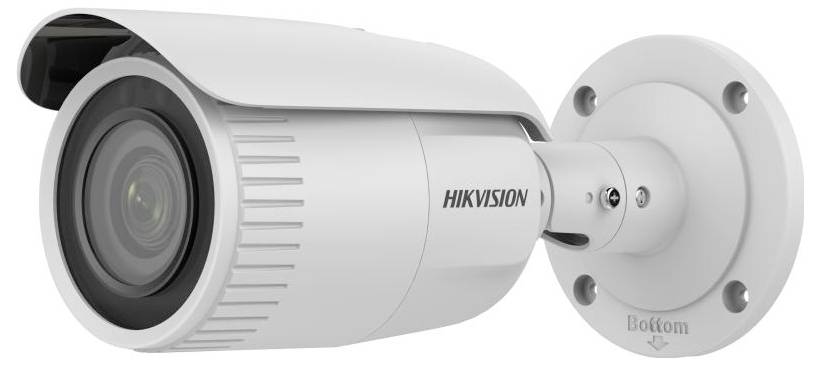 Surveillance camera with protective cover and wall mount, showing the lens and housing from the side.